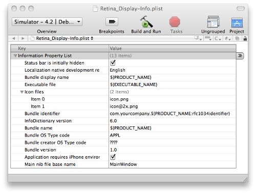 t079-ottimizzare-applicazioni-per-il-Retina-Display-03 t079-ottimizzare-applicazioni-per-il-Retina-Display-03