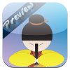 iJishonario-dizionario-di-giapponese-iPhone-devAPP-icona iJishonario-dizionario-di-giapponese-iPhone-devAPP-icona