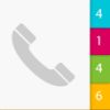 rubrica4146-iPhone-devAPP-icona rubrica4146-iPhone-devAPP-icona