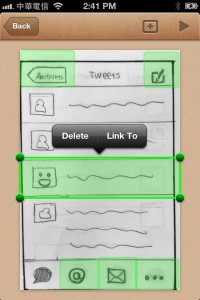 pop-screenshot-links