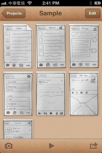pop-screenshot-view